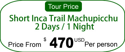 inca trail 2 days